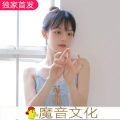 郝向云 - 酷奇酷奇遇上TheCure