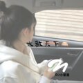 DJ小星星 - 兰花草