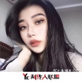 MC白浩 - 我想你有钱