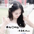嘉琪先生 - 花开花落花又败
