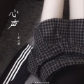 彭文珊 - 法老王开场