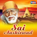 Chandrashekhar Gadgil、Mrudula Dadhe - Ghanshyam Sundara