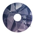 战阳 - 清风