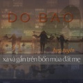 Do Bao、Hạ Anh、Dương Hoàng Yến - Bài Ca Người Công Nhân Xi Măng Bút Sơn (feat. Ha Anh & Duong Hoang Yen)