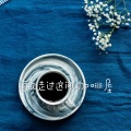 夏安 - 每次走过这间咖啡屋