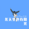 枫宇辰、寐加岛、六月、夜忻樂 - RightHereWaiting
