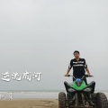 阿莱 - 逆流成河