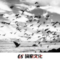 周森 - byebyebye (男烟嗓)