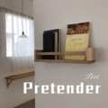 Pretender (Remix)