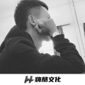 帅癌晚期 (DJ版)