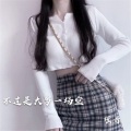 瑶哥 - 电鼓弹跳