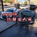 小依米 - 酒吧爆曲