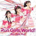 厚木那奈美 - 逆さまのガウディ