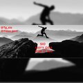 Sio - Risk It All (Explicit)