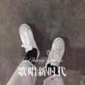柒妹 - 唐会 (Remix)