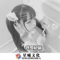 5D唯美环绕纯电音嗨曲