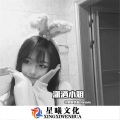 徐诗珺 - 后来我才明白 (DJ版)