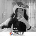 沈7 - 经典水龙弹