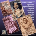 Conny Froboess、Johannes Fehring、Gerhard Froboess、Großes Filmorchester - Hänschen-Klein-Swing