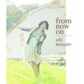from now on