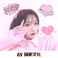 南辰 - In The End (Remix)
