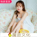 唐小力 - Loves Me Not