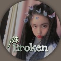 Broken