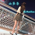 YC MusicTeam - Alone