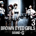 Brown Eyed Girls - Glam Girl