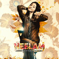 Neelam - Gajab Siti Maare (Mash Up)