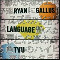 Language