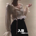 我的歌声里