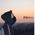 肖晓晨 - 野狼disco (Remix)