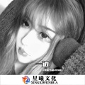 一边