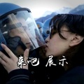 攀娘、扎哥 - 蓝色海黑色河颠沛流离等孟婆