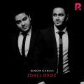 Benom Guruhi - So'rama (Live)