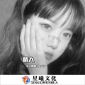 EDM酒吧 上头硬曲 (DJ版)