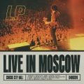 Laura Pergolizzi - When We'Re High (LiveInMoscow)