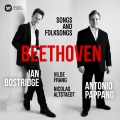 Ian Bostridge、Nicolas Altstaedt、Vilde Frang - 7 British Songs, WoO 158b: VI.