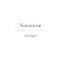 Noritoism - Value a little more than equality