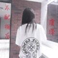 虞泽 - 请勿模仿 (Remix)