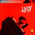 Helal、Habib - Where's My Baby Gone