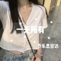 乔乐思密达 - 一无所有 (DJ版)