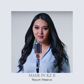 Nazym Itikeeva - Көңіл толқыны
