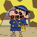 方灵羽 - 破戒+生无可恋