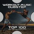 Dubstep、Running Trance、Workout Techno - Diamond Sunshine, Tania Diamond & Har'el Prusky - Atmosfera