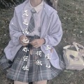 苏瑾儿、词傲 - 还是没把你留住