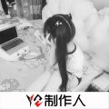 无处容身 (DJ版)