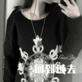 回到过去