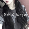 陈嘻嘻 - 遥远的歌